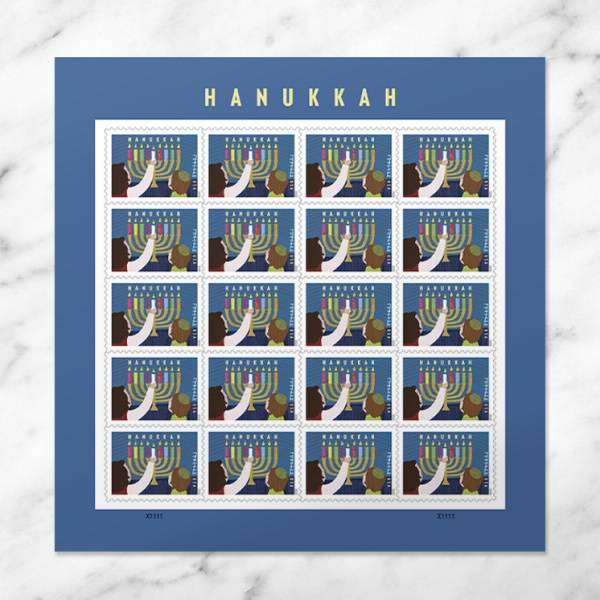 Hanukkah Forever Stamps