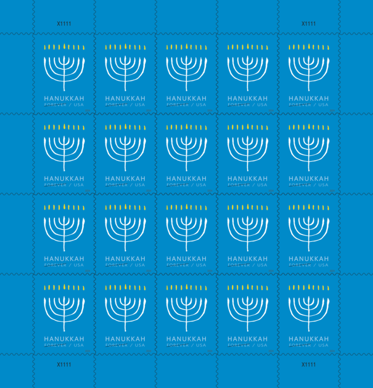 Hanukkah 2024 Stamps
