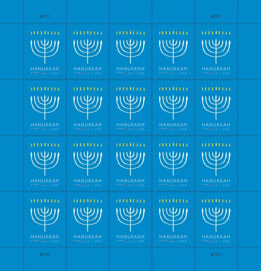 Hanukkah 2024 Stamps