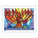 Hanukkah 2022 Stamps