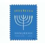 Hanukkah 2024 Stamps