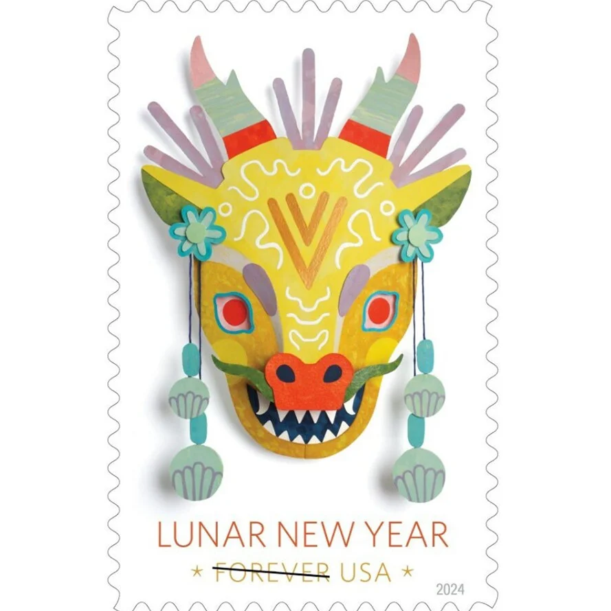 Lunar New Year: Year of the Dragon Forever Stamps