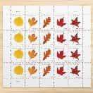 2025 Vibrant Leaves Postcard Stamps – 100 Stamps