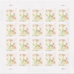 2026 Angel's Trumpets 4-Cent Stamps – 100 Stamps
