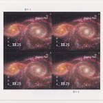 2026 Galaxy Pair Priority Mail Express Stamps – 20 Stamps